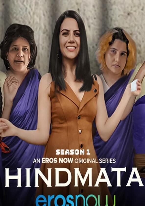 Hindmata - Season 1