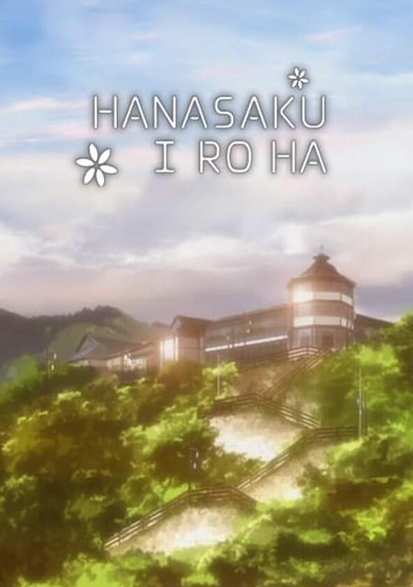 Hanasaku Iroha - Season 1