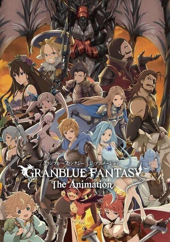 Granblue Fantasy The Animation - Season 1