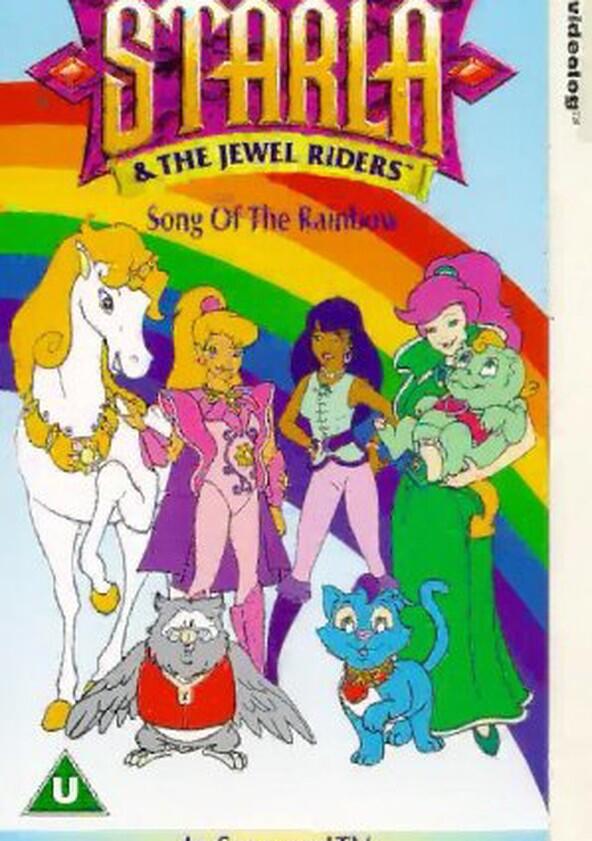 Princess Gwenevere and the Jewel Riders - Season 1