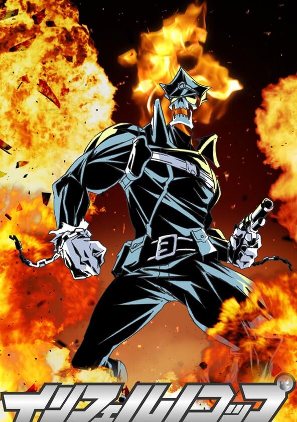 Inferno Cop - Season 1