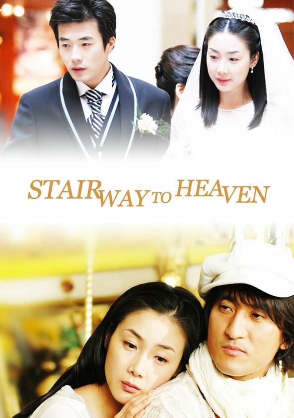 Stairway to Heaven - Season 1