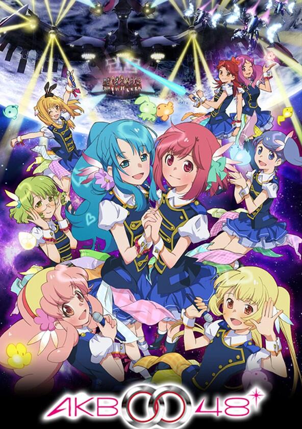 AKB0048 - Season 1