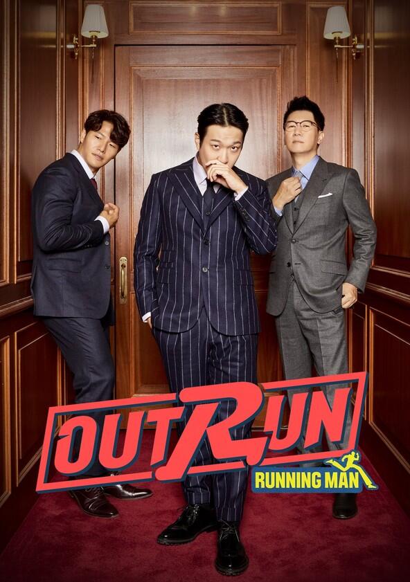 Outrun by Running Man - Season 1