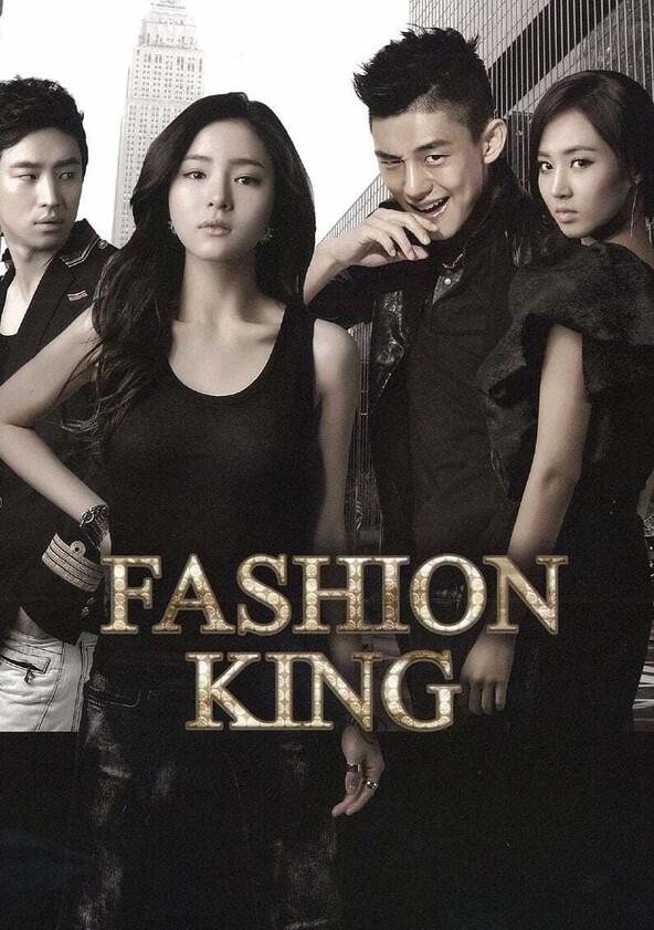 Fashion King - Season 1