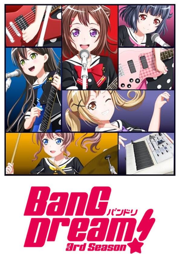 BanG Dream! - Season 3