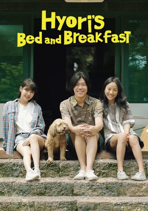 Hyori Bed and Breakfast (Hyori's Home Stay) - Season 1