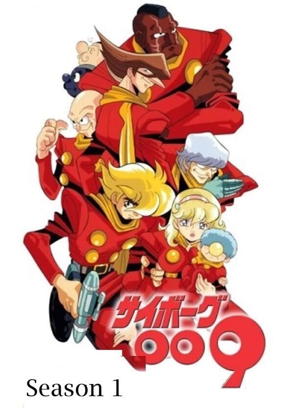 Cyborg 009 - Season 1