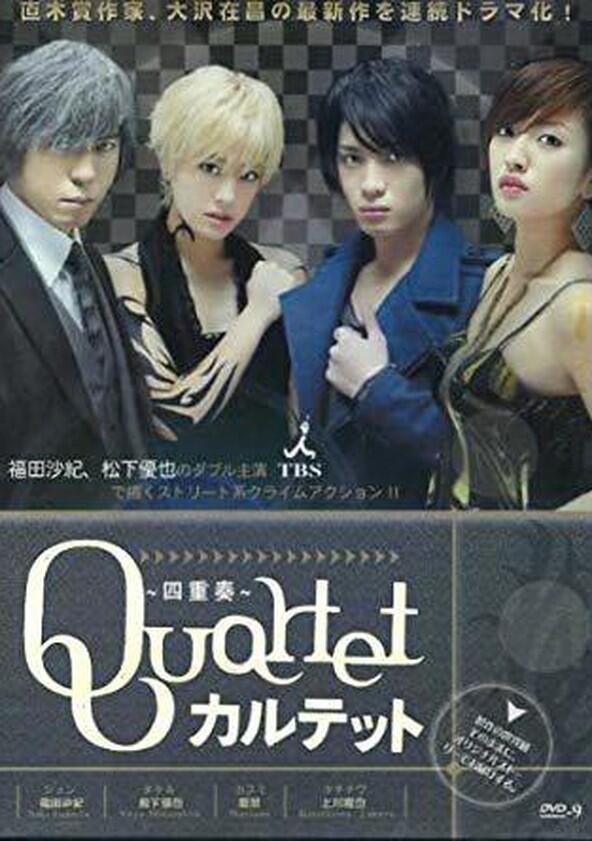 Quartet - Season 1