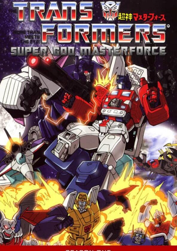 Transformers: Super-God Masterforce - Season 1