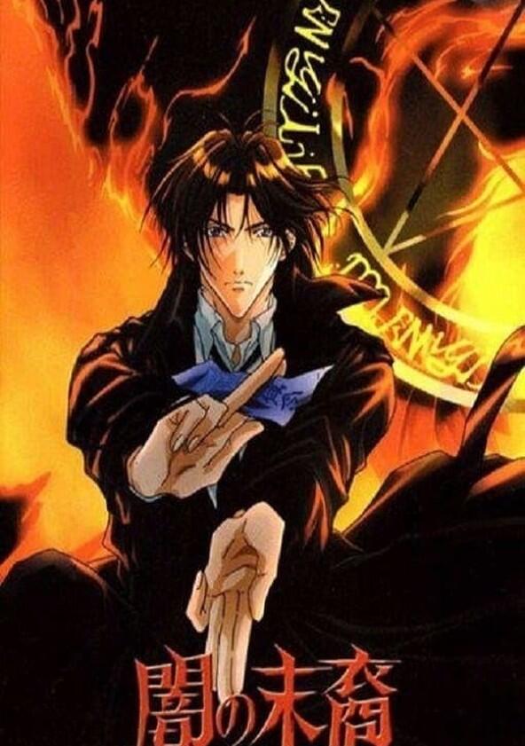 Yami no Matsuei - Season 1