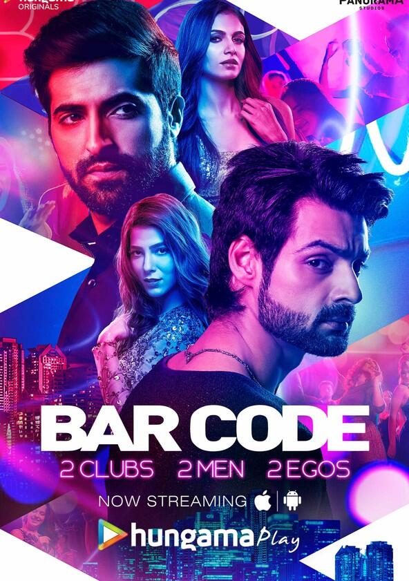 Bar Code - Season 1