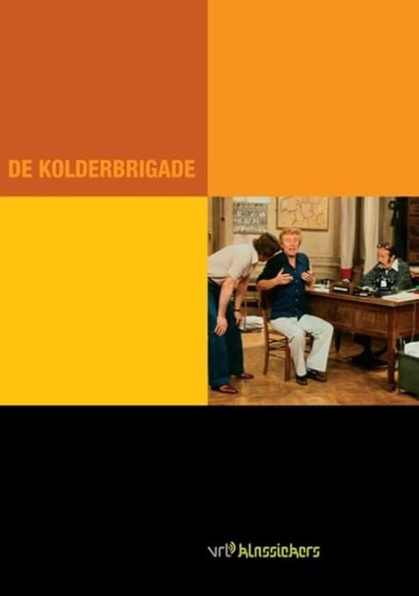 De Kolderbrigade - Season 1