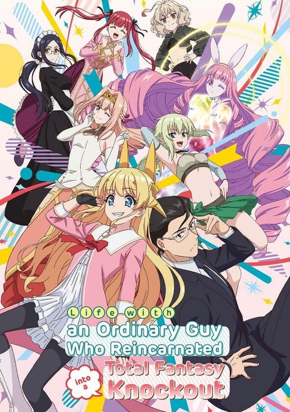 Fantasy Bishoujo Juniku Ojisan to - Season 1