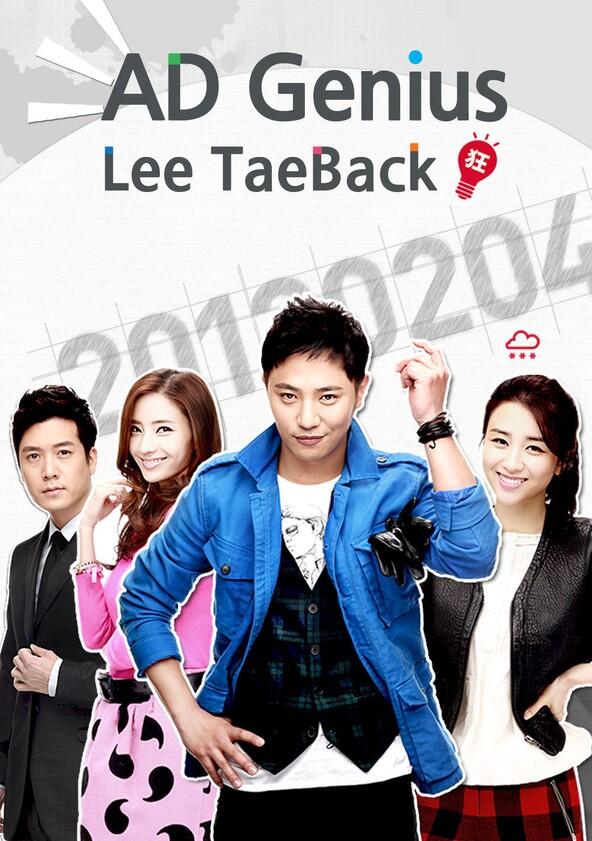 Ad Genius Lee Tae Baek - Season 1