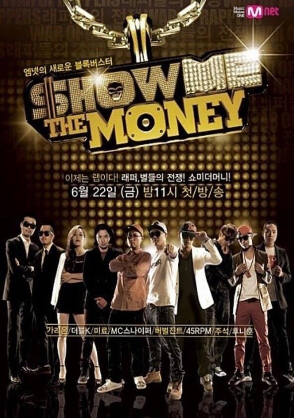 Show Me the Money - Season 1