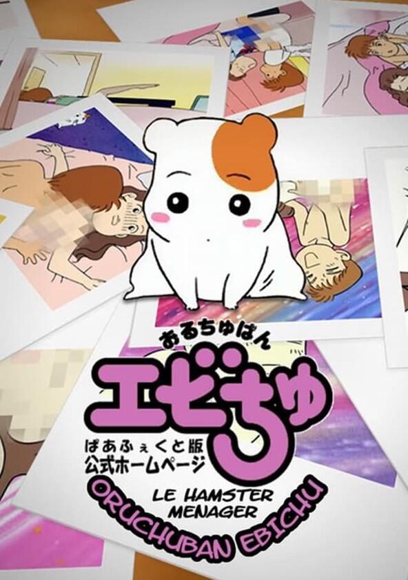 Oruchuban Ebichu - Season 1