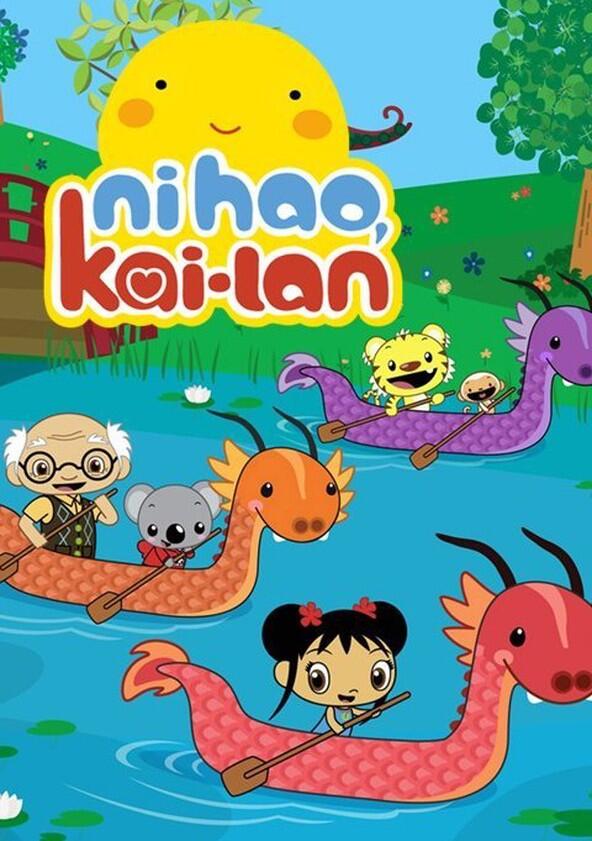 Ni Hao, Kai-lan - Season 1