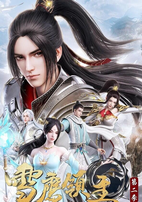 Lord Xue Ying - Season 2