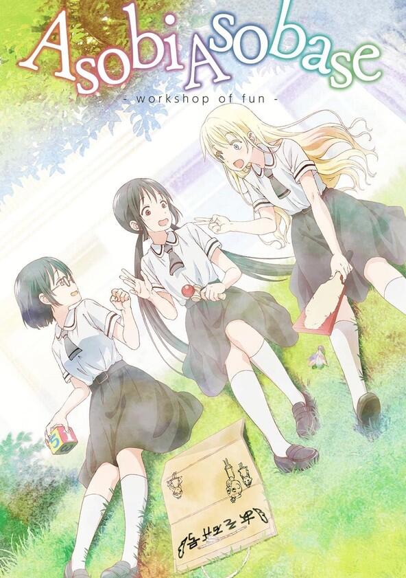 Asobi Asobase - Season 1