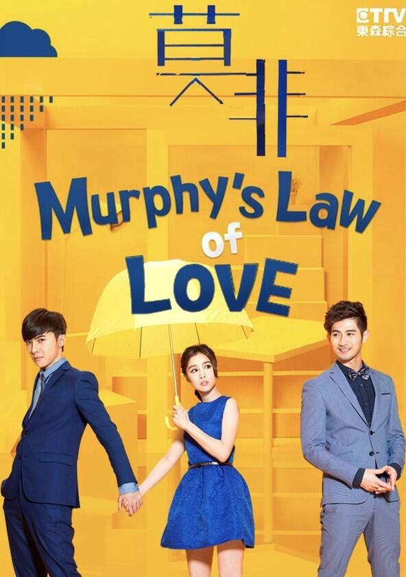 Murphy's Law of Love - Season 1