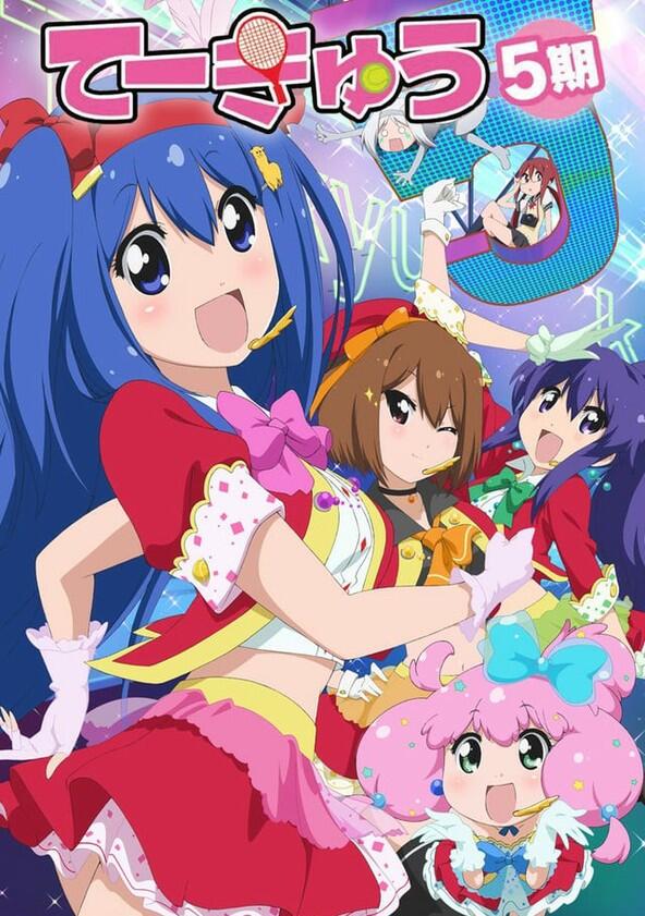 Teekyuu - Season 5