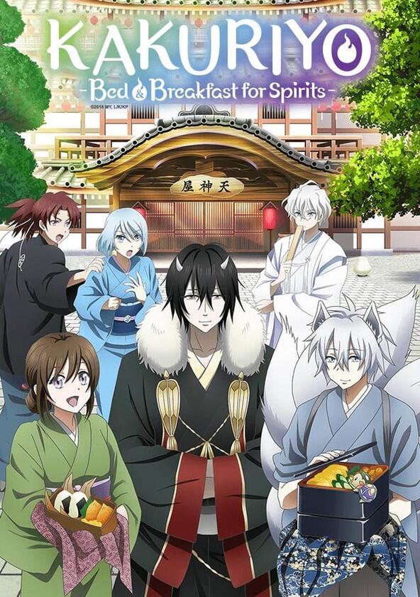 Kakuriyo no Yadomeshi - Season 1