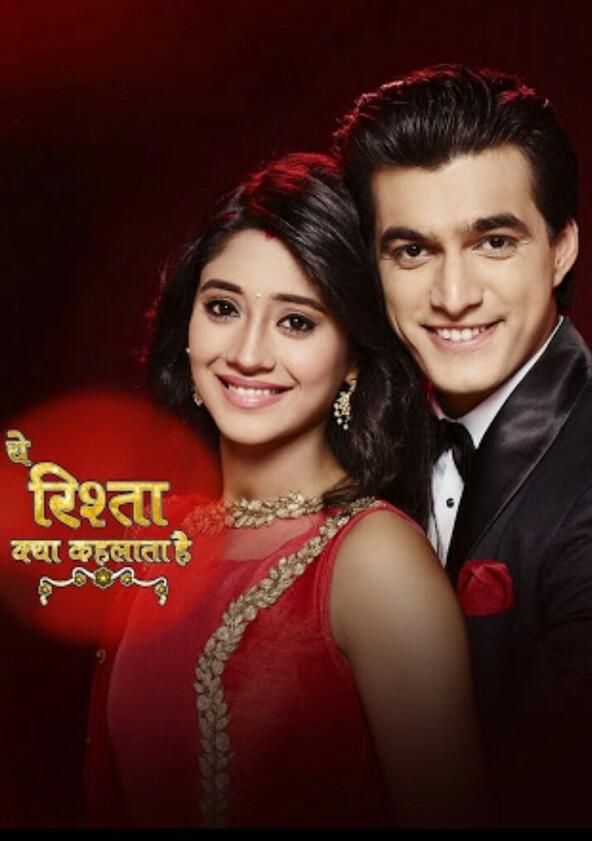 Yeh Rishta Kya Kehlata Hai - Season 67