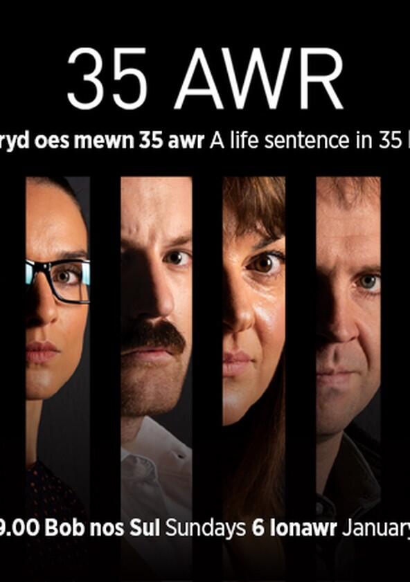 35 Awr - Season 1