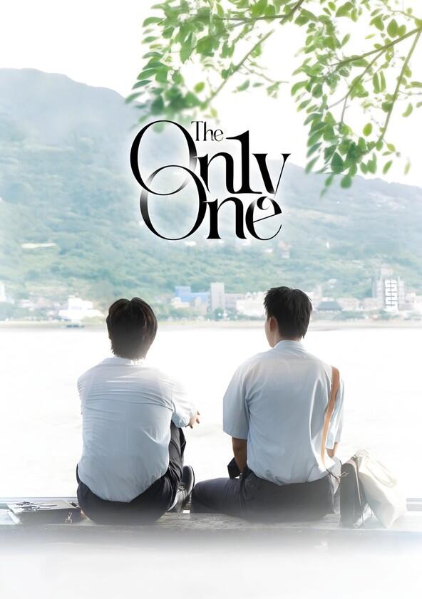 The On1y One - Season 1