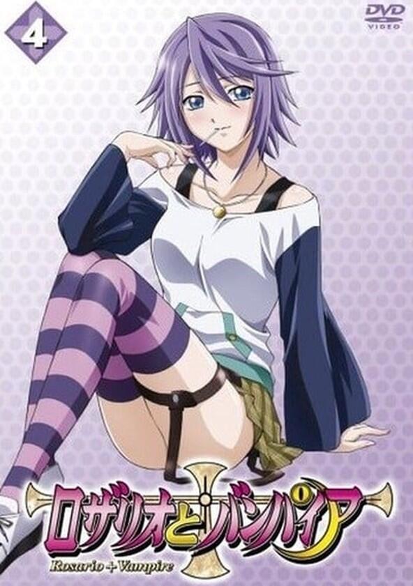 Rosario + Vampire - Season 1