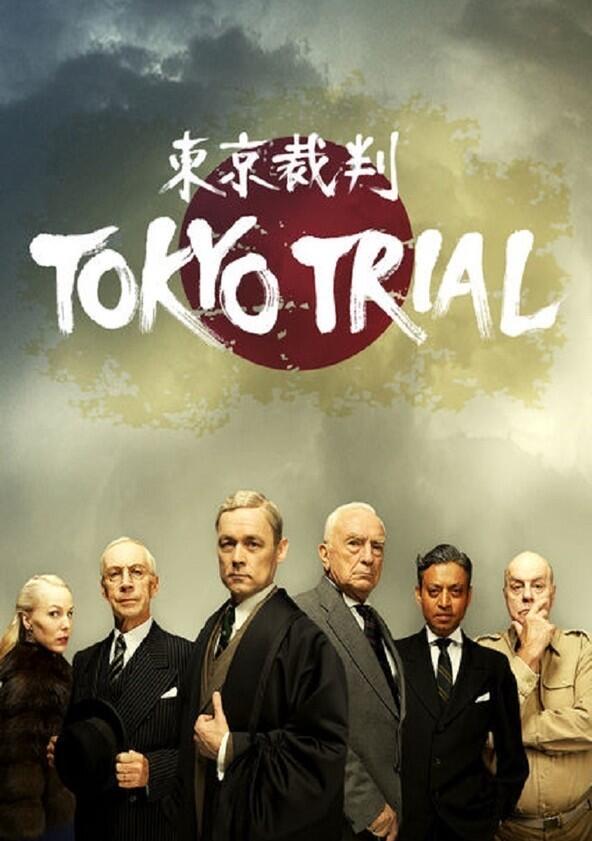 Tokyo Trial - Season 1