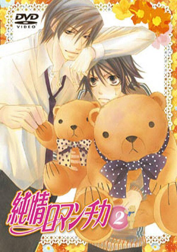 Junjou Romantica - Season 2