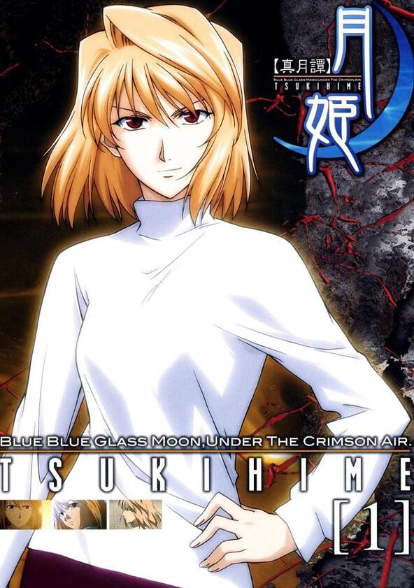 Shingetsutan Tsukihime - Season 1