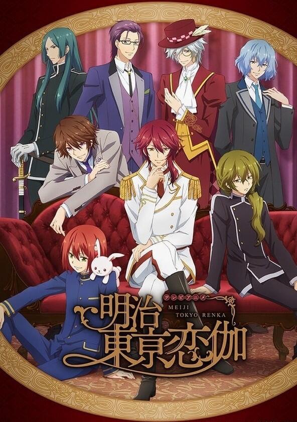 Meiji Tokyo Renka - Season 1