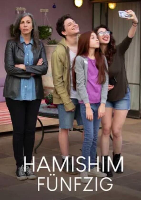 Hamishim - Season 1