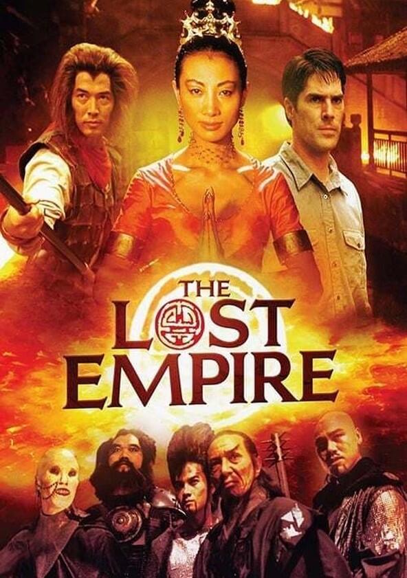 Monkey King: The Lost Empire - Season 1