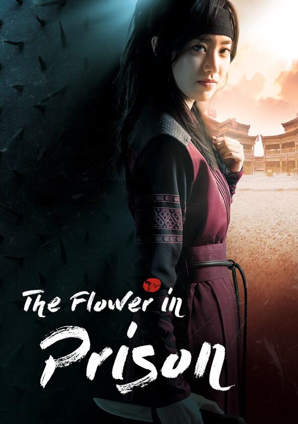 The Flower in Prison - Season 1