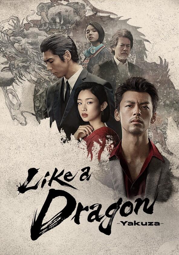 Like a Dragon: Yakuza - Season 1