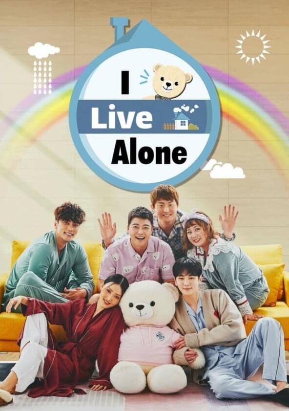 I Live Alone - Season 8 / Year 2020