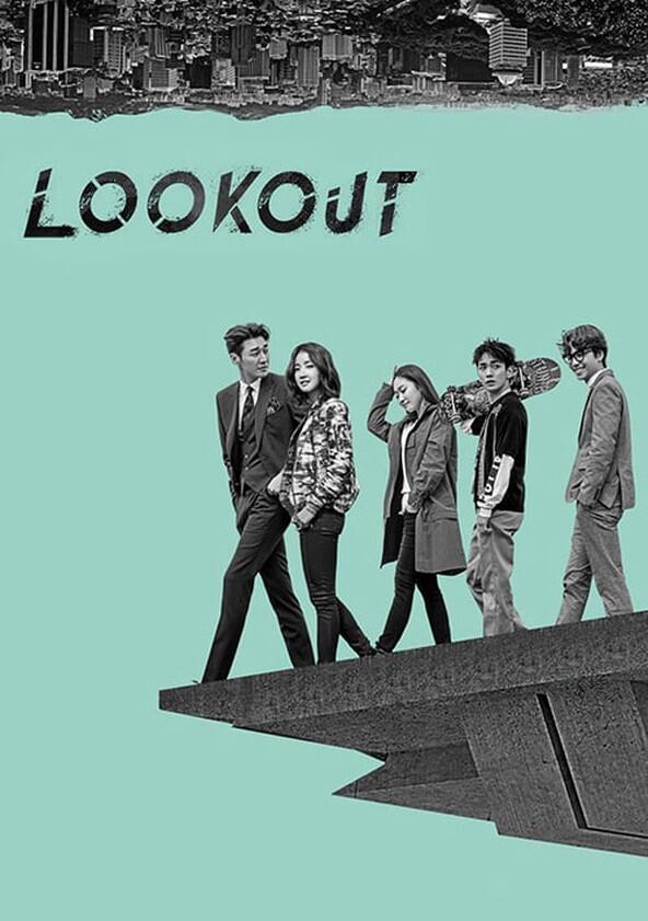 Lookout - Season 1