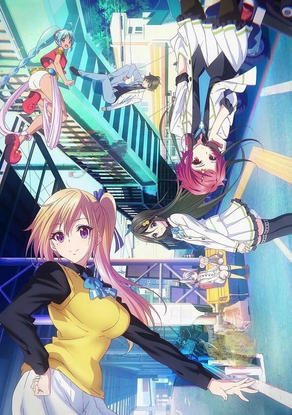 Musaigen no Phantom World - Season 1