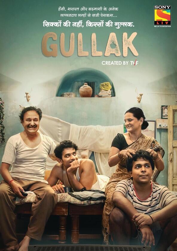 Gullak - Season 1