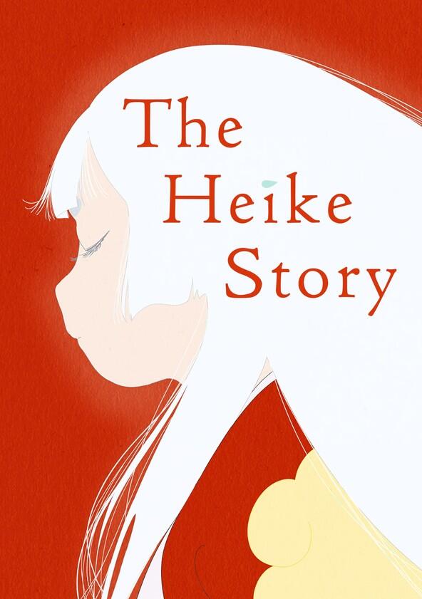 The Heike Story - Season 1