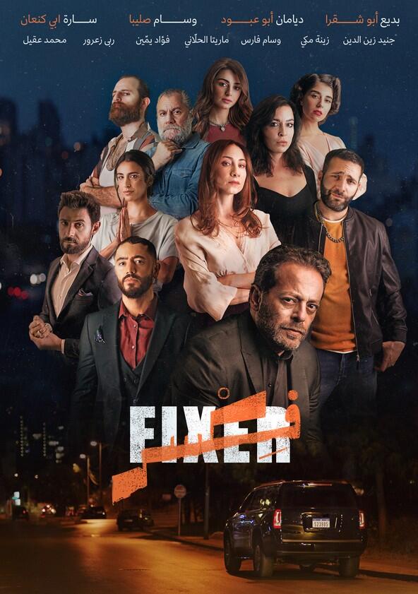 Fixer - Season 1