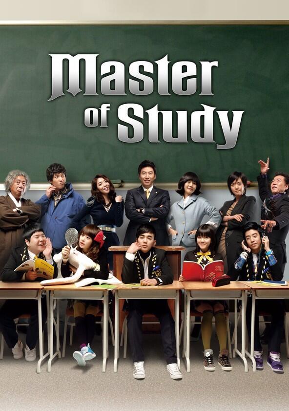 God of Study - Season 1