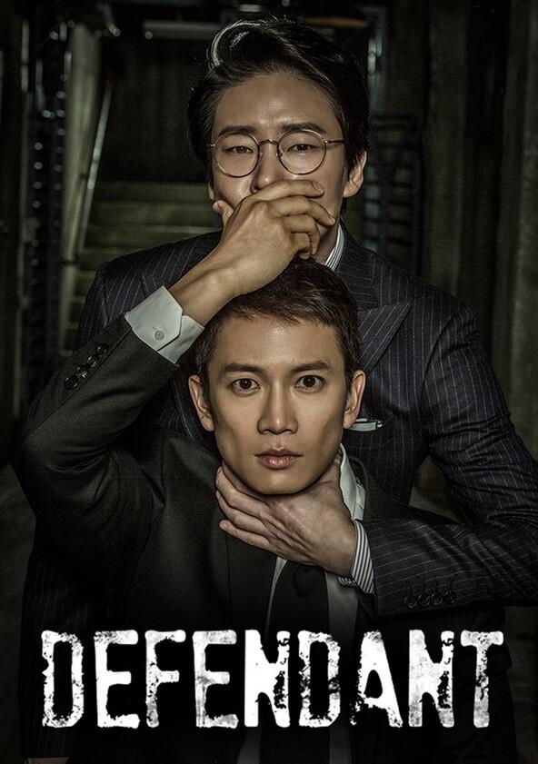 Defendant - Season 1