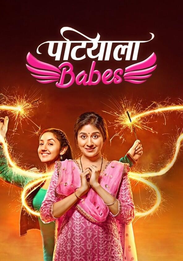 Patiala Babes - Season 1