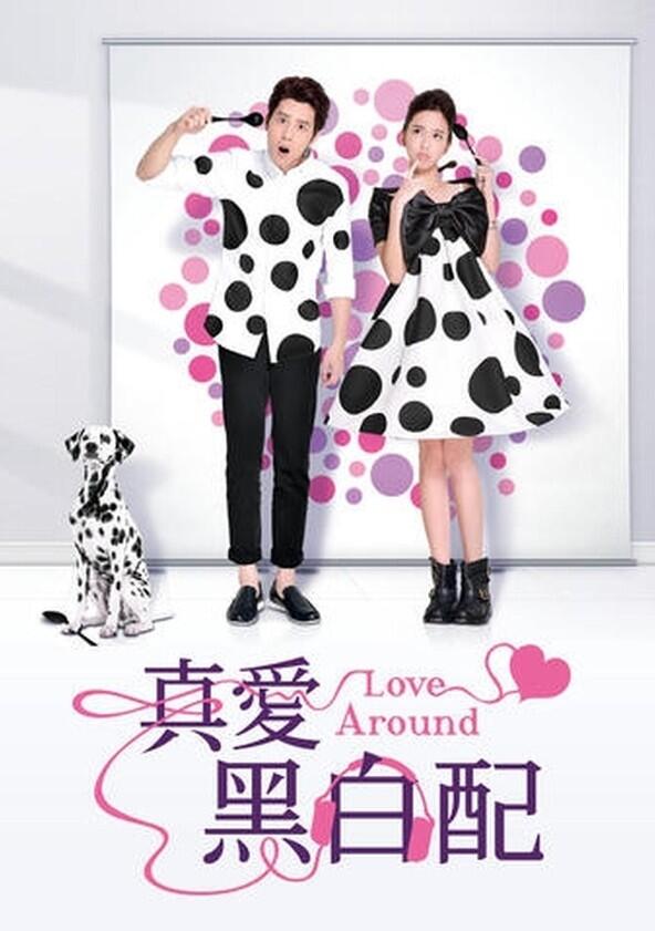 Love Around - Season 1