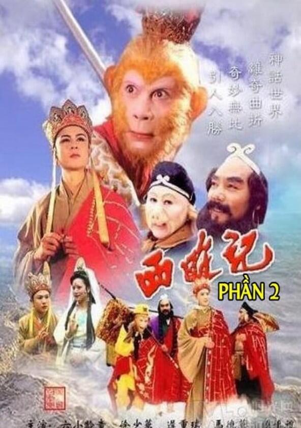 Journey to the West - Season 2